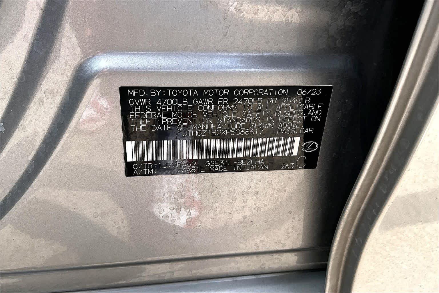 Used 2023 Atomic Silver Lexus F SPORT image 34