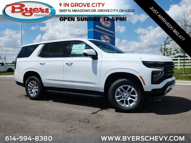 2026 Chevrolet Tahoe