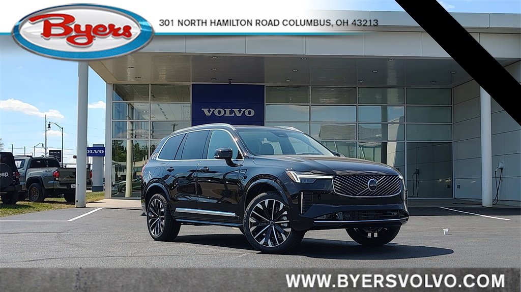 2026 Volvo XC90