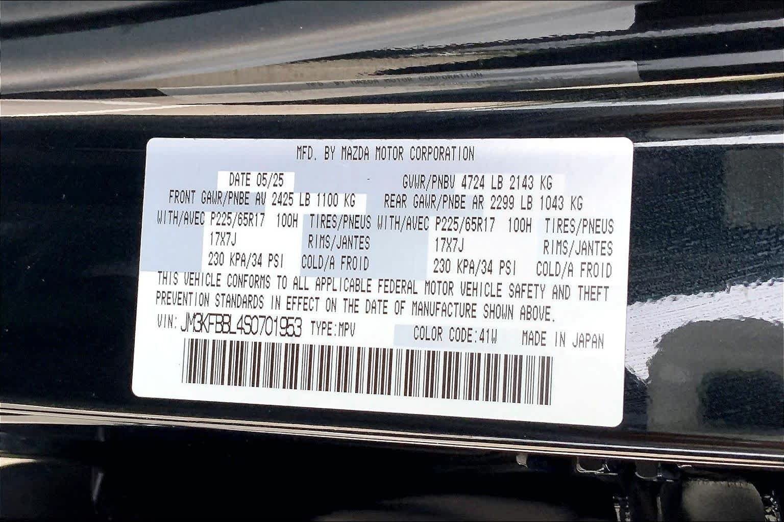 Used 2025 Jet Black Mica Mazda 2.5 S Select Package image 36