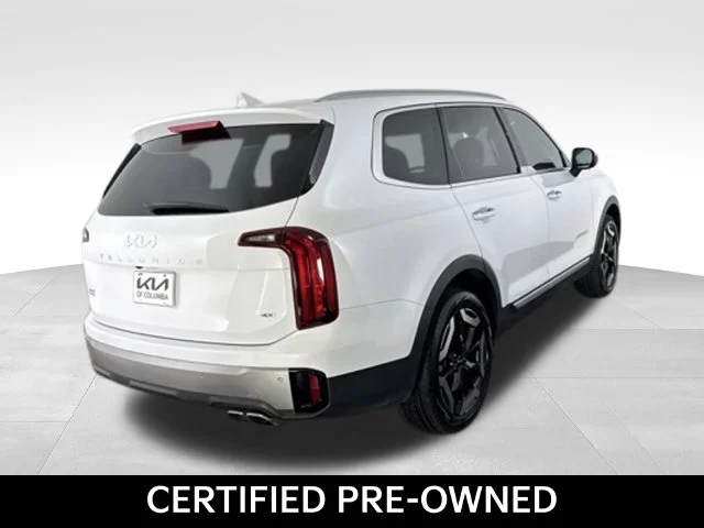 Used 2024 White Kia S image 8