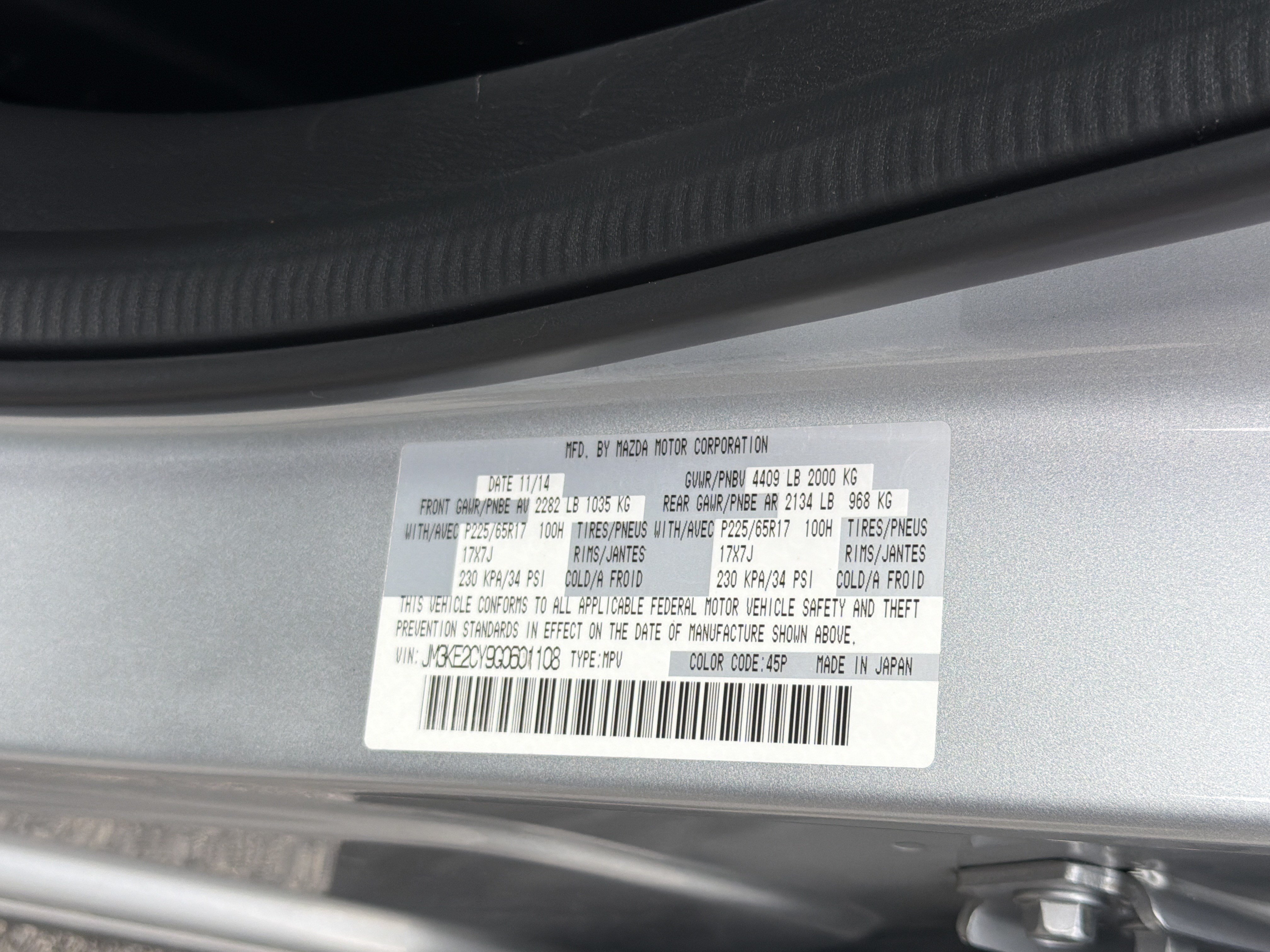 Used 2016 Sonic Silver Metallic Mazda Touring image 31