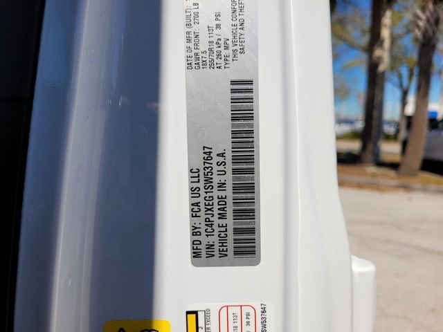 2025 Jeep Wrangler 4-Door Sahara - Photo 17