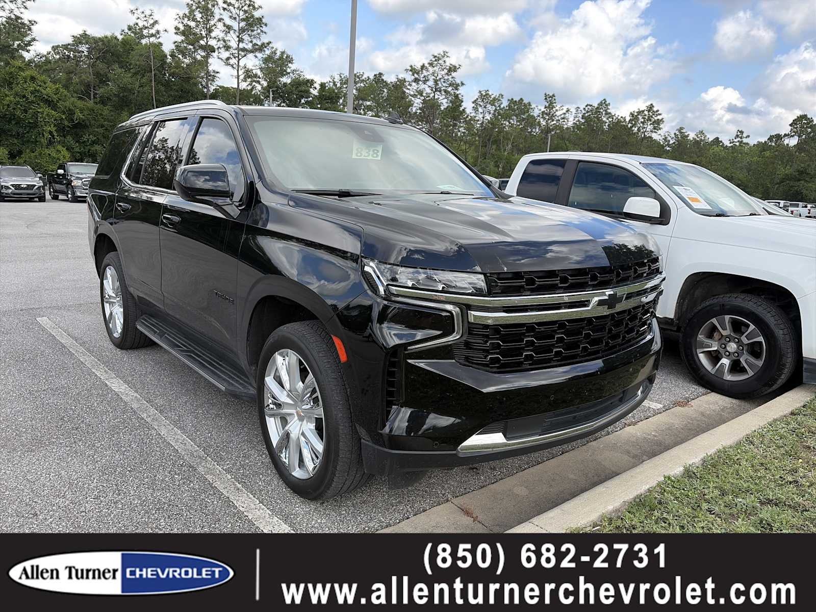 2023 Chevrolet Tahoe 2WD LS's photo