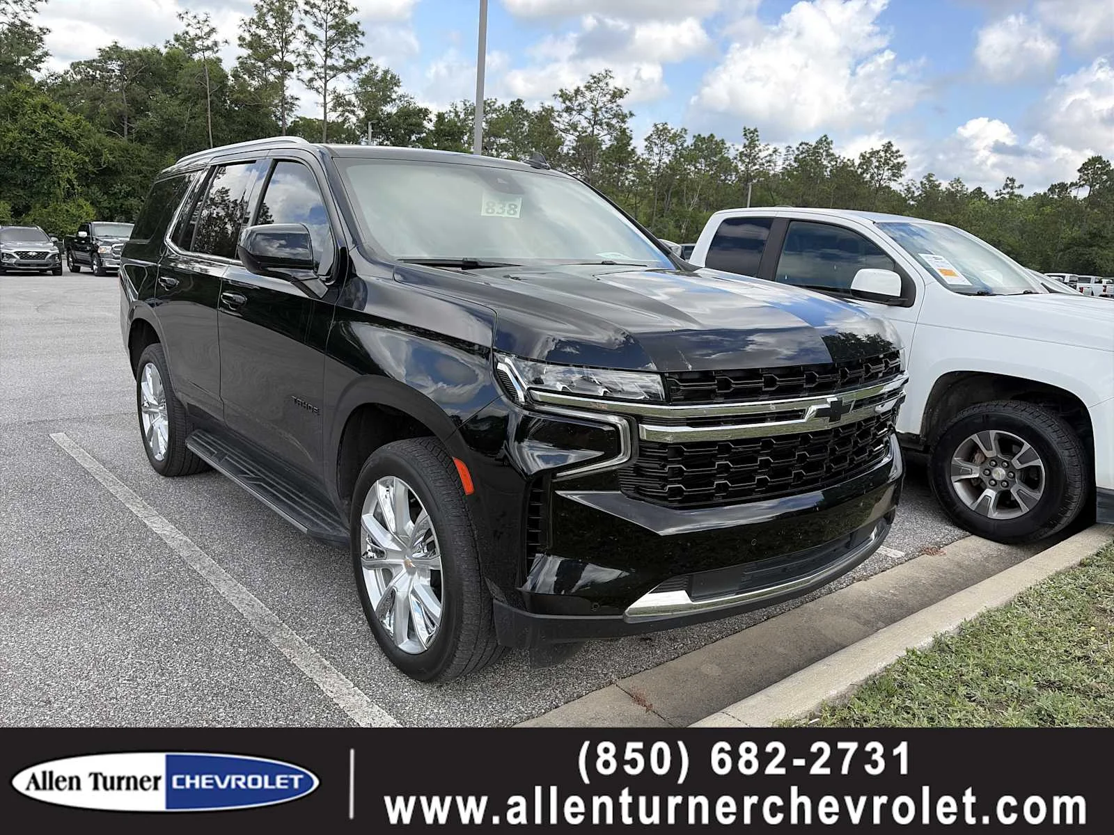 2023 Chevrolet Tahoe 2WD LS's photo