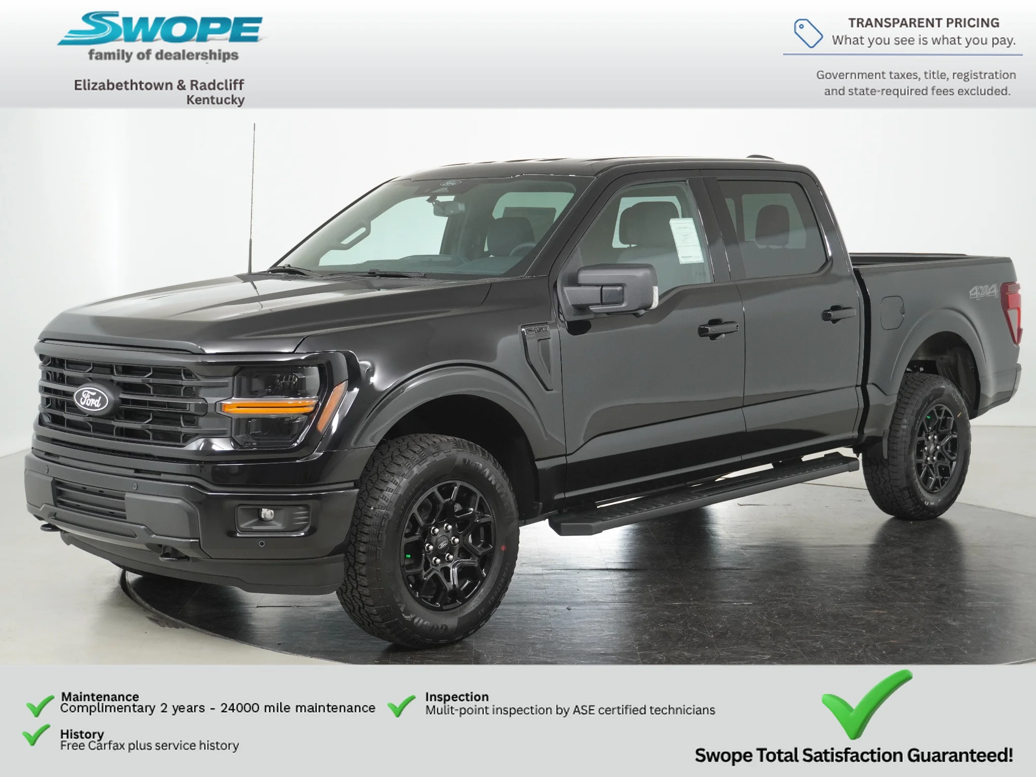 New 2026 AGATE BLACK METALLIC Ford XLT image 7