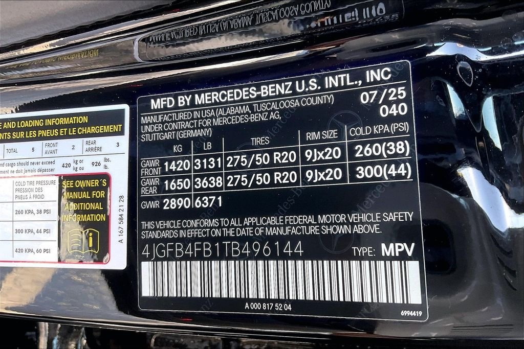 2026 Mercedes-Benz GLE GLE350 - Photo 25