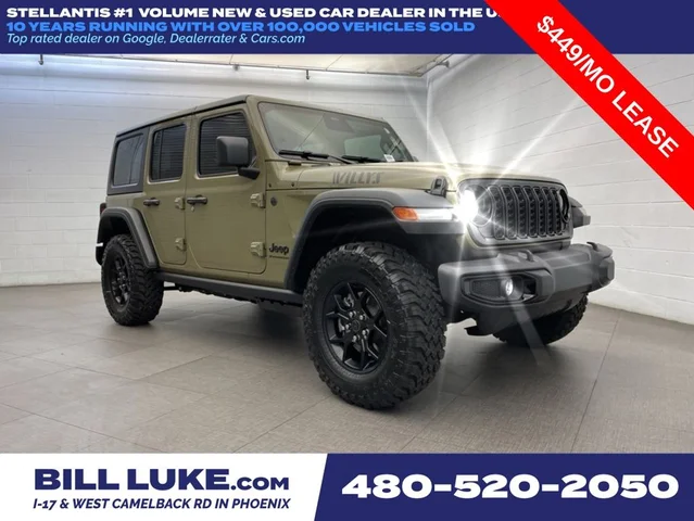2026 Jeep Wrangler Willys
