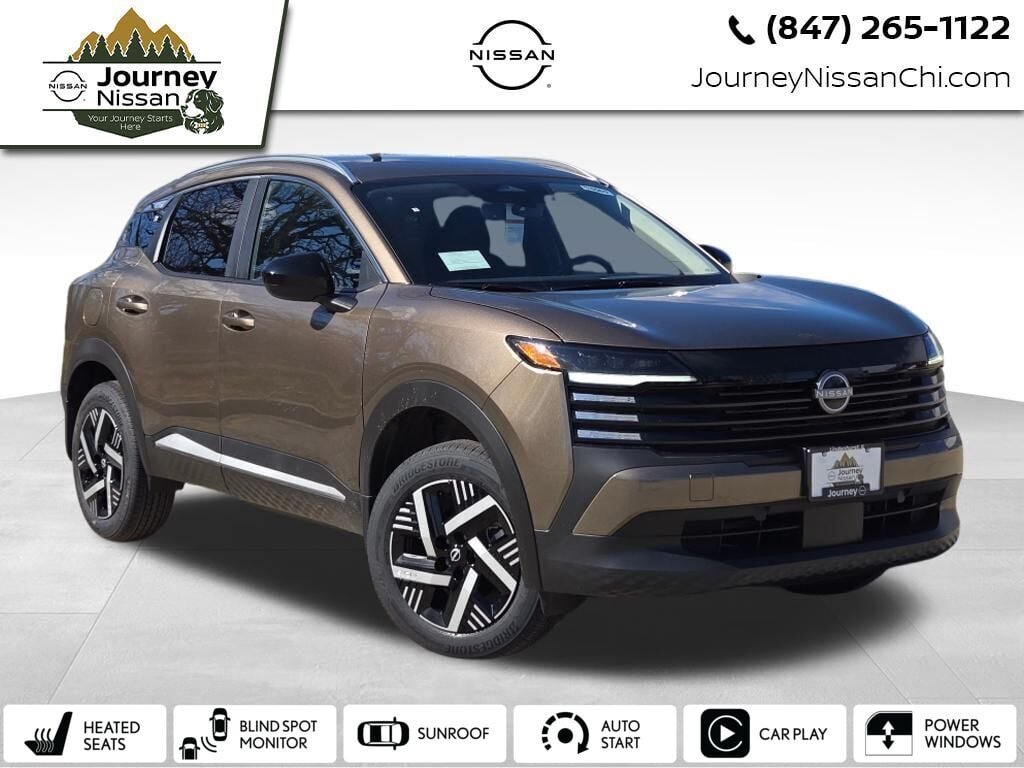 2026 Nissan KICKS