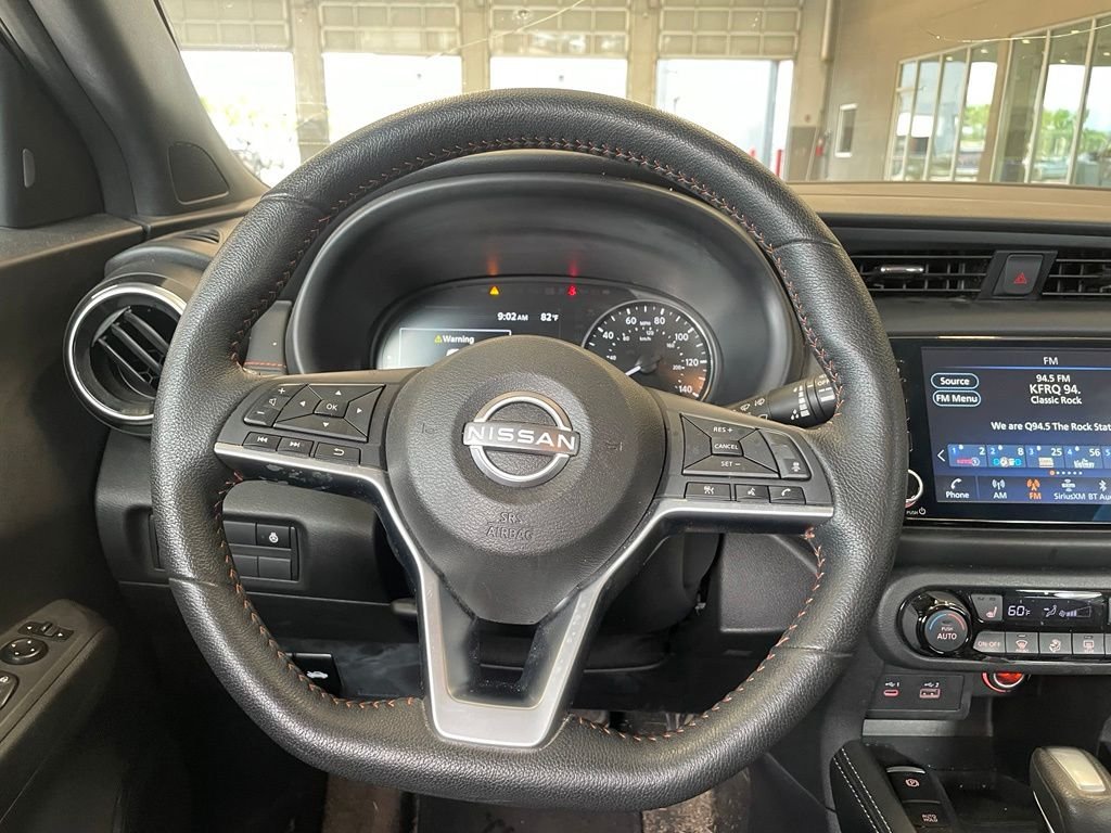 Used 2024 White Nissan SR image 13