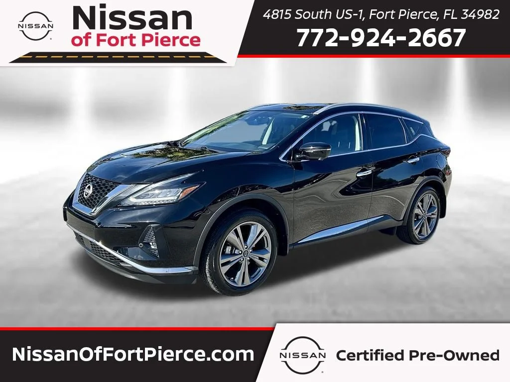 2024 Nissan Murano