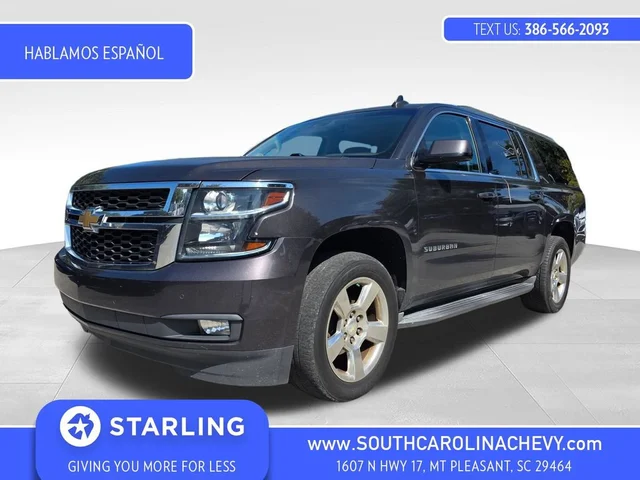 2015 Chevrolet Suburban LT
