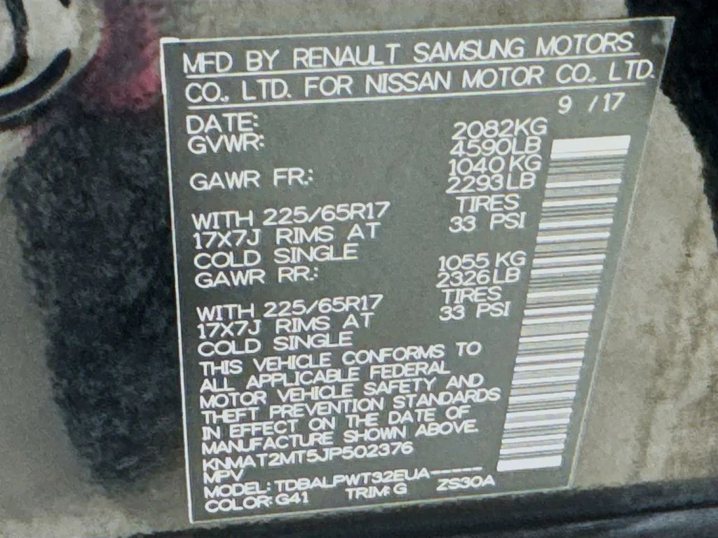 Used 2018 Magnetic Black Nissan S image 39