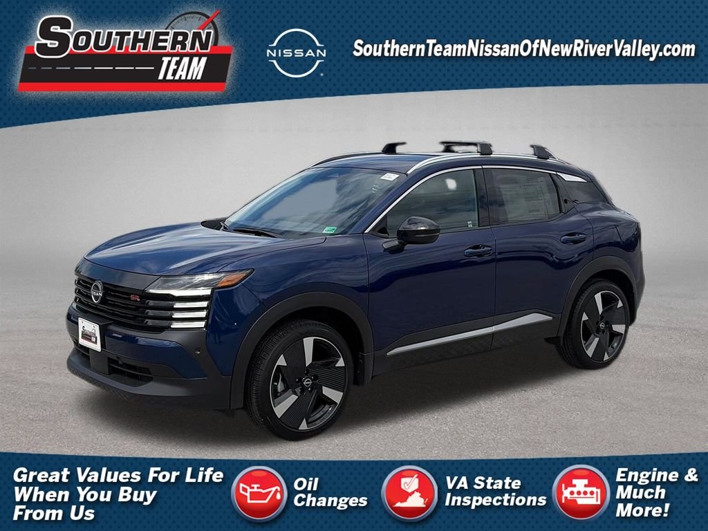 2026 Nissan KICKS