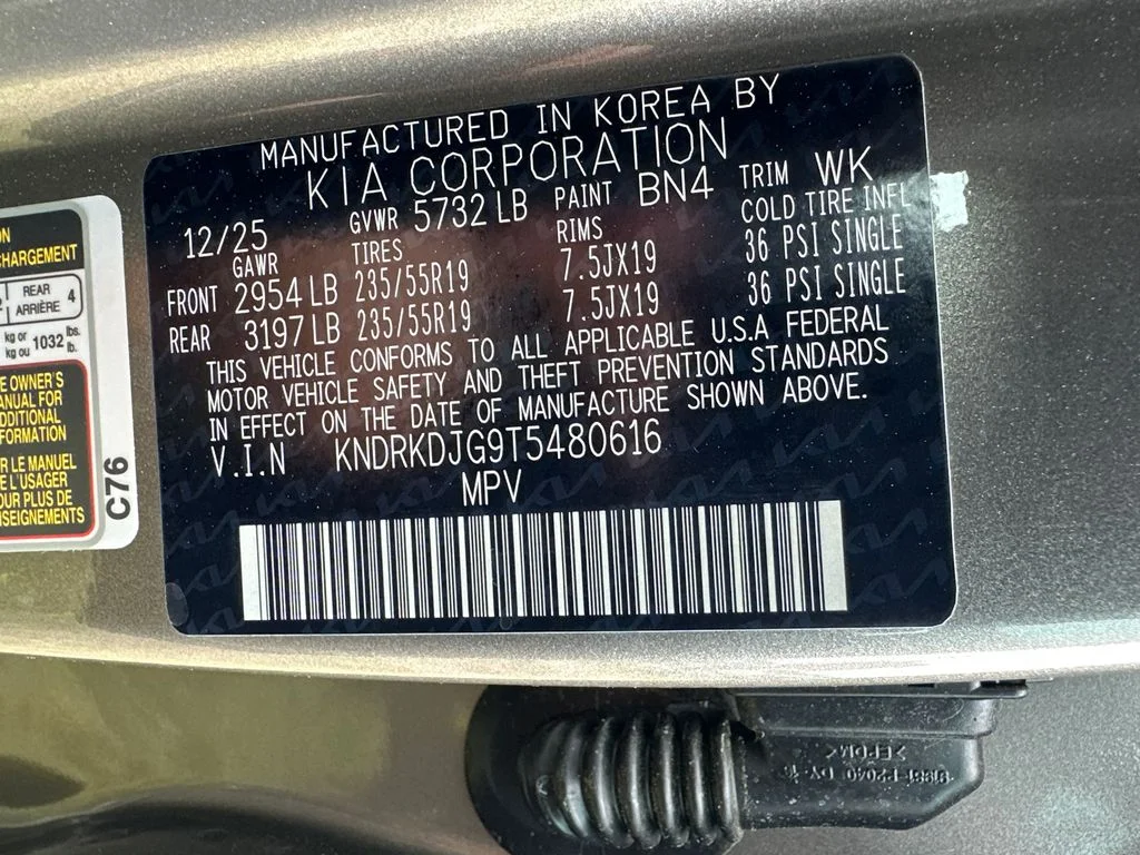 New 2026 Beige Kia X-Line SX Prestige image 37