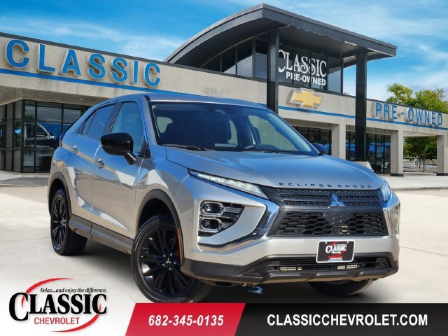 2025 Mitsubishi Eclipse Cross