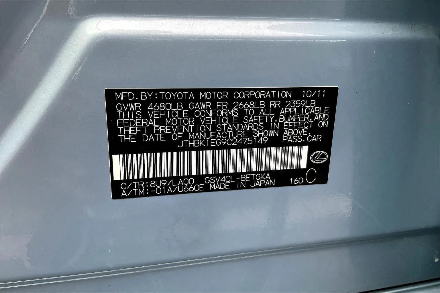 Used 2012 Cerulean Blue Metallic Lexus  image 34