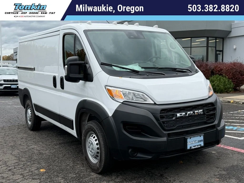 2026 RAM ProMaster Cargo Van