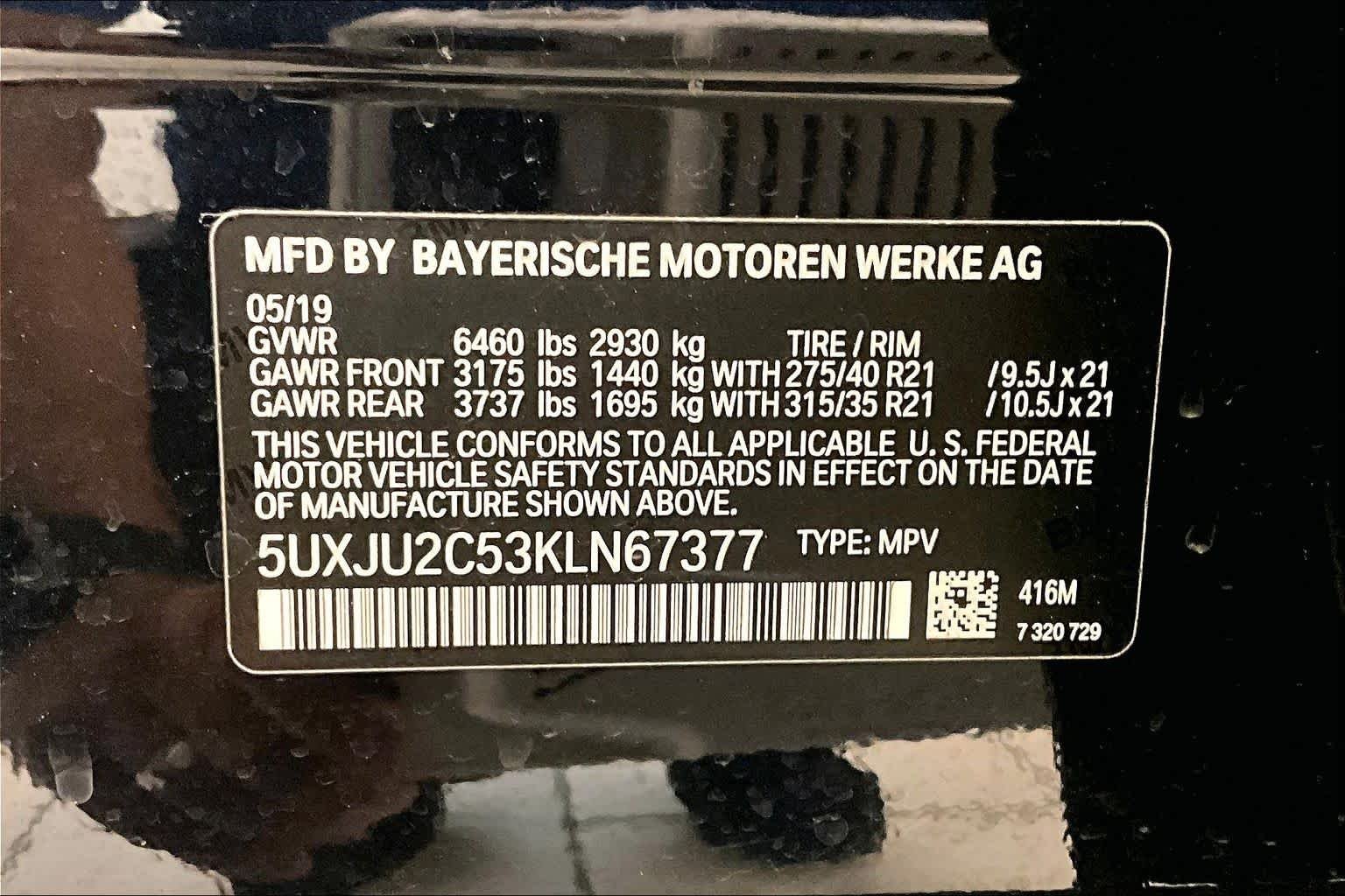 Used 2019 Carbon Black Metallic BMW xDrive50i image 31