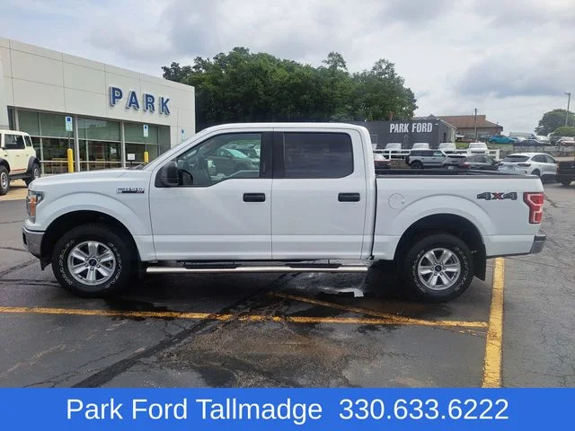 2020 Ford F-150