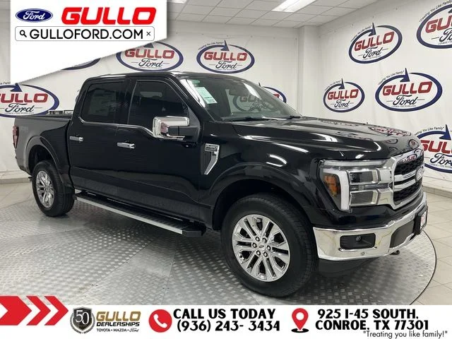 2026 Ford F-150 Lariat