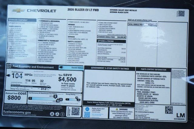 2025 Chevrolet Equinox EV LT - Photo 30