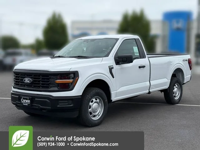 New 2026 Oxford White Ford XL image 5