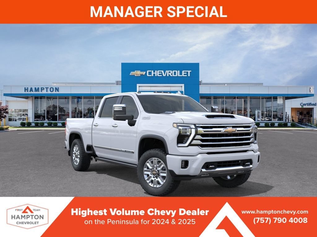 2026 Chevrolet Silverado 2500 HD