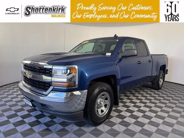 2017 Chevrolet Silverado 1500