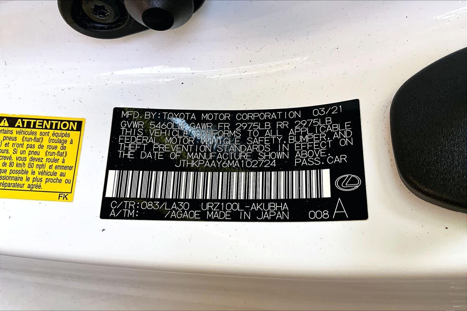 Used 2021 Ultra White Lexus  image 30