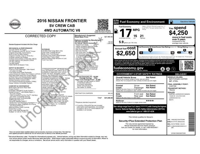 Used 2016 Brown Nissan SV image 4