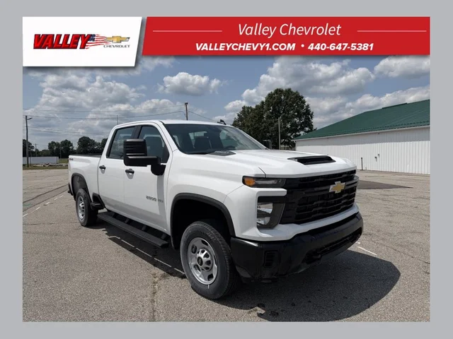 2026 Chevrolet Silverado 2500HD Work Truck