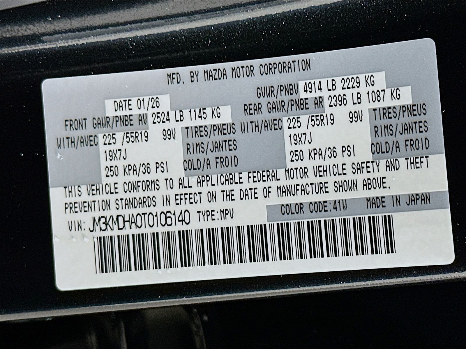 New 2026 Jet Black Mica Mazda 2.5 S Premium AWD image 34