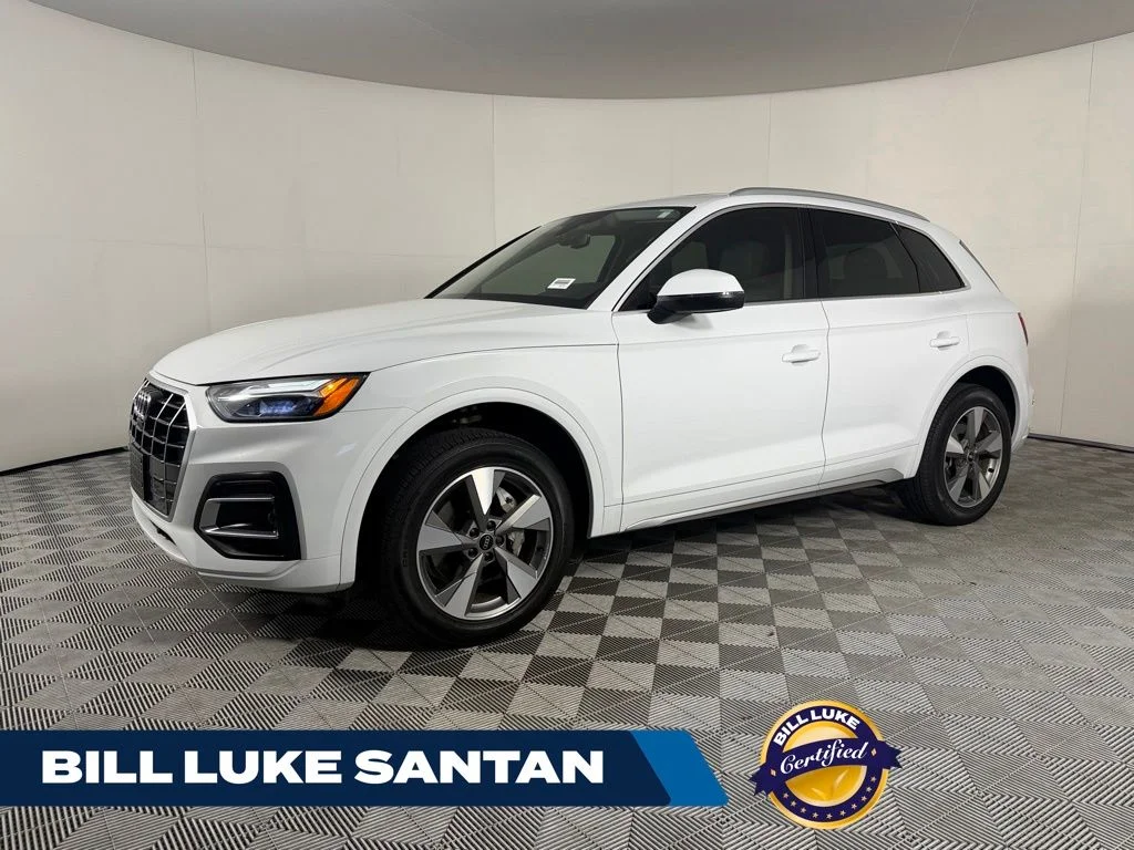 2023 Audi Q5 40 Premium Plus's photo