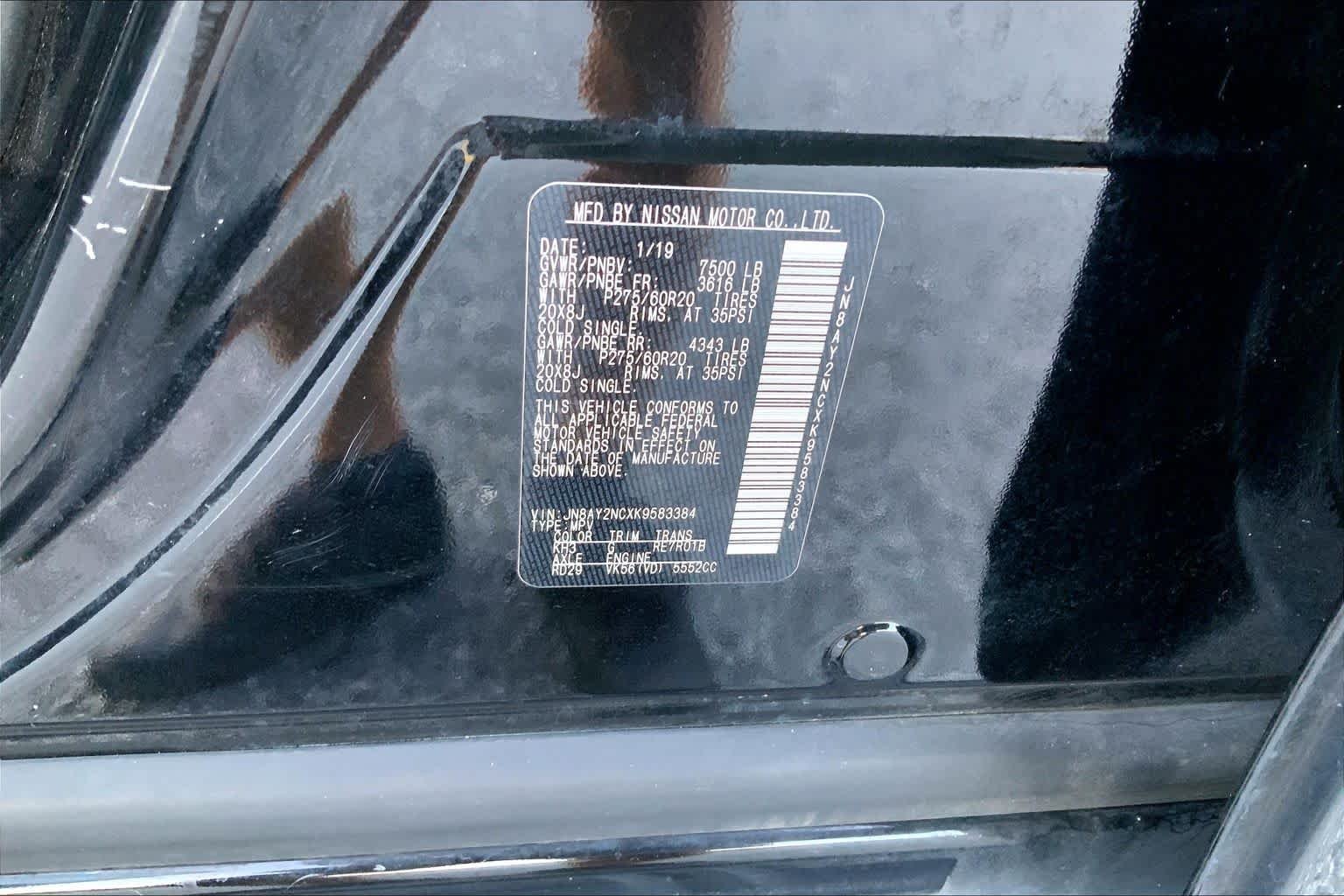 Used 2019 Super Black Nissan SL image 29