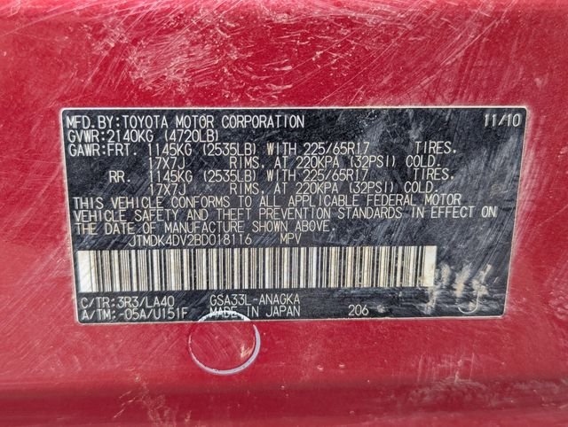 Used 2011 Red Toyota Limited image 19