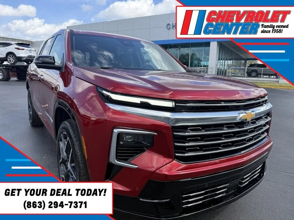 2026 Chevrolet Traverse