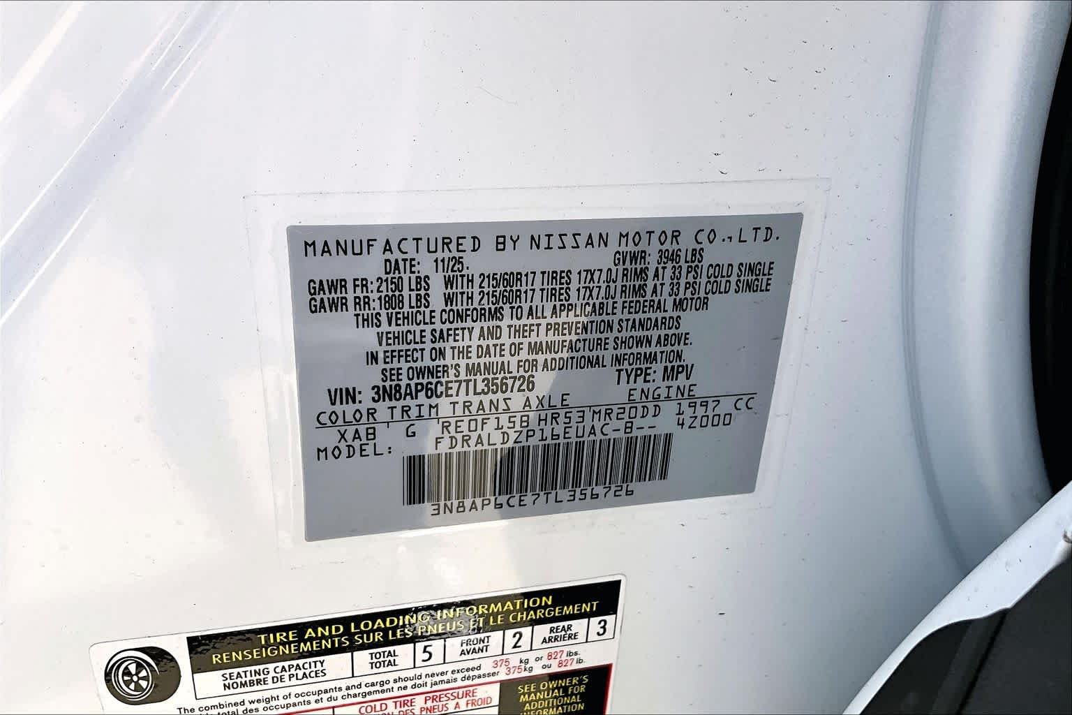 New 2026 Aspen White TriCoat / Super Black Two-tone Nissan SV image 15