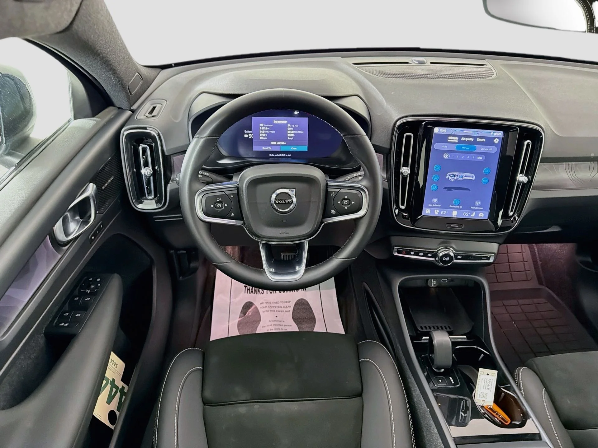 Used 2023 Silver Volvo Ultimate image 25