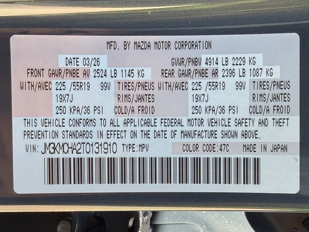 New 2026 Gray Mazda 2.5 S Preferred image 45