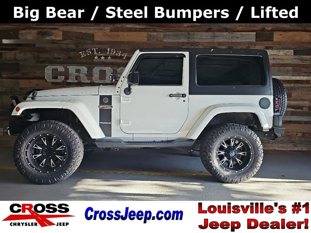 2017 Jeep Wrangler