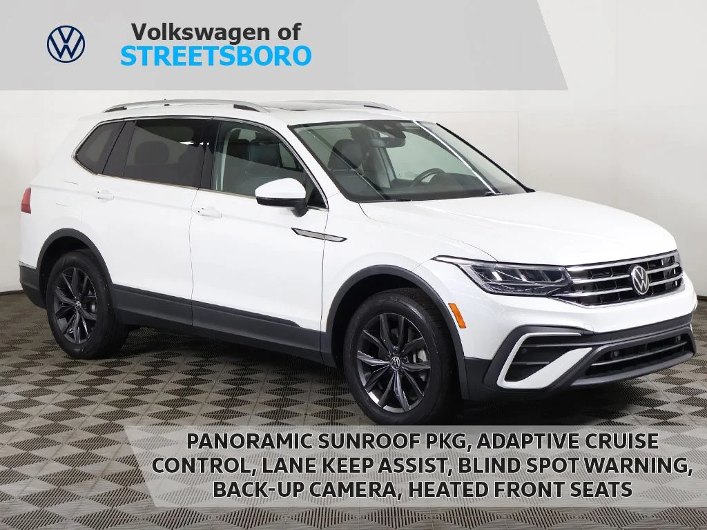 2023 Volkswagen Tiguan