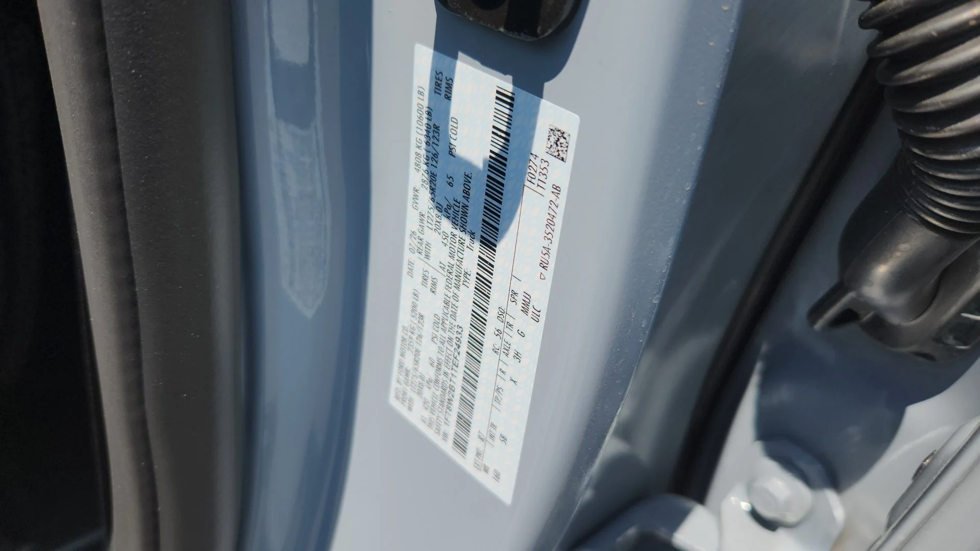 New 2026 Glacier Gray Metallic Tri-Coat Ford LARIAT image 11