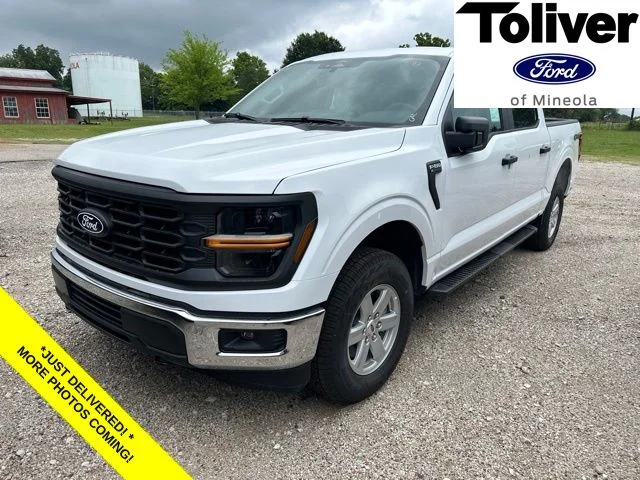 New 2026 Oxford White Ford XL image 1