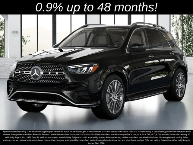 2026 Mercedes-Benz GLE GLE 450