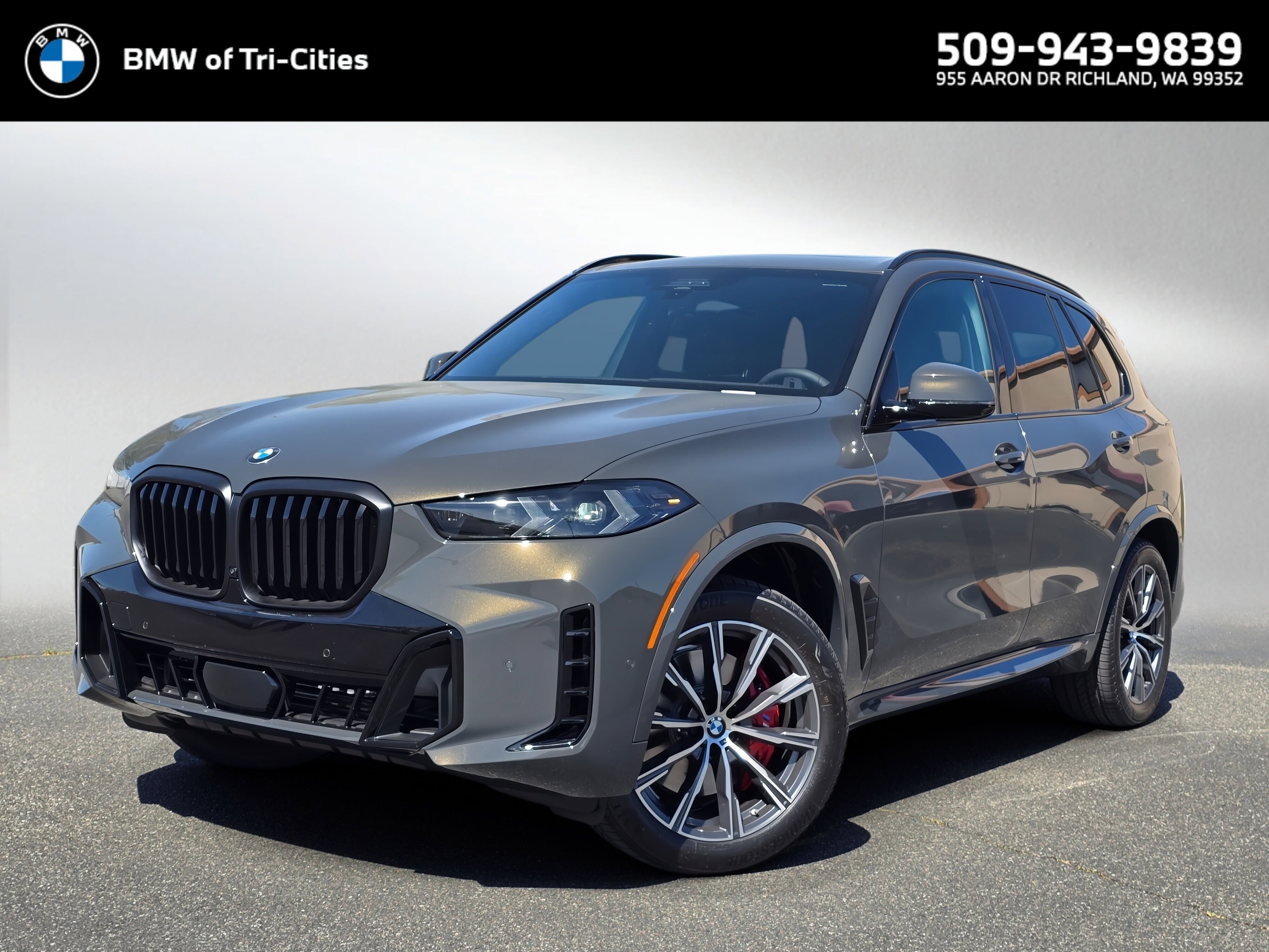 2026 BMW X5 xDrive40i's photo