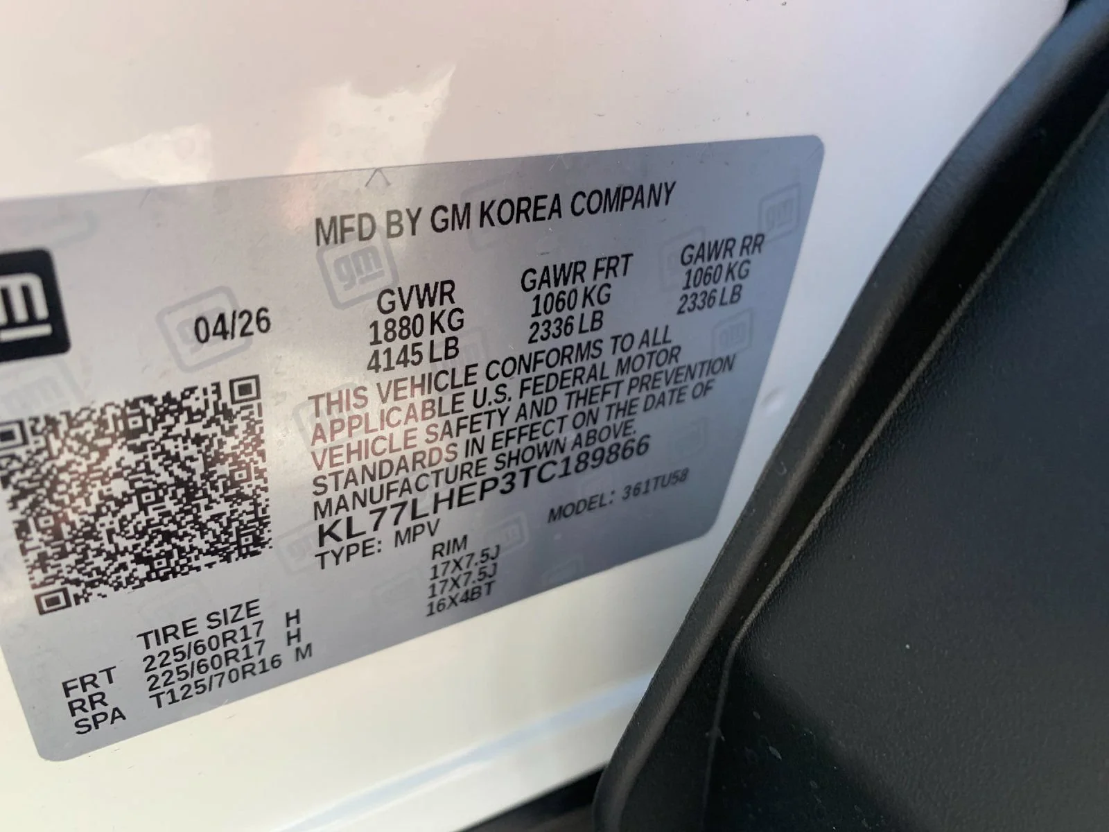 2026 Chevrolet Trax LT - Photo 32