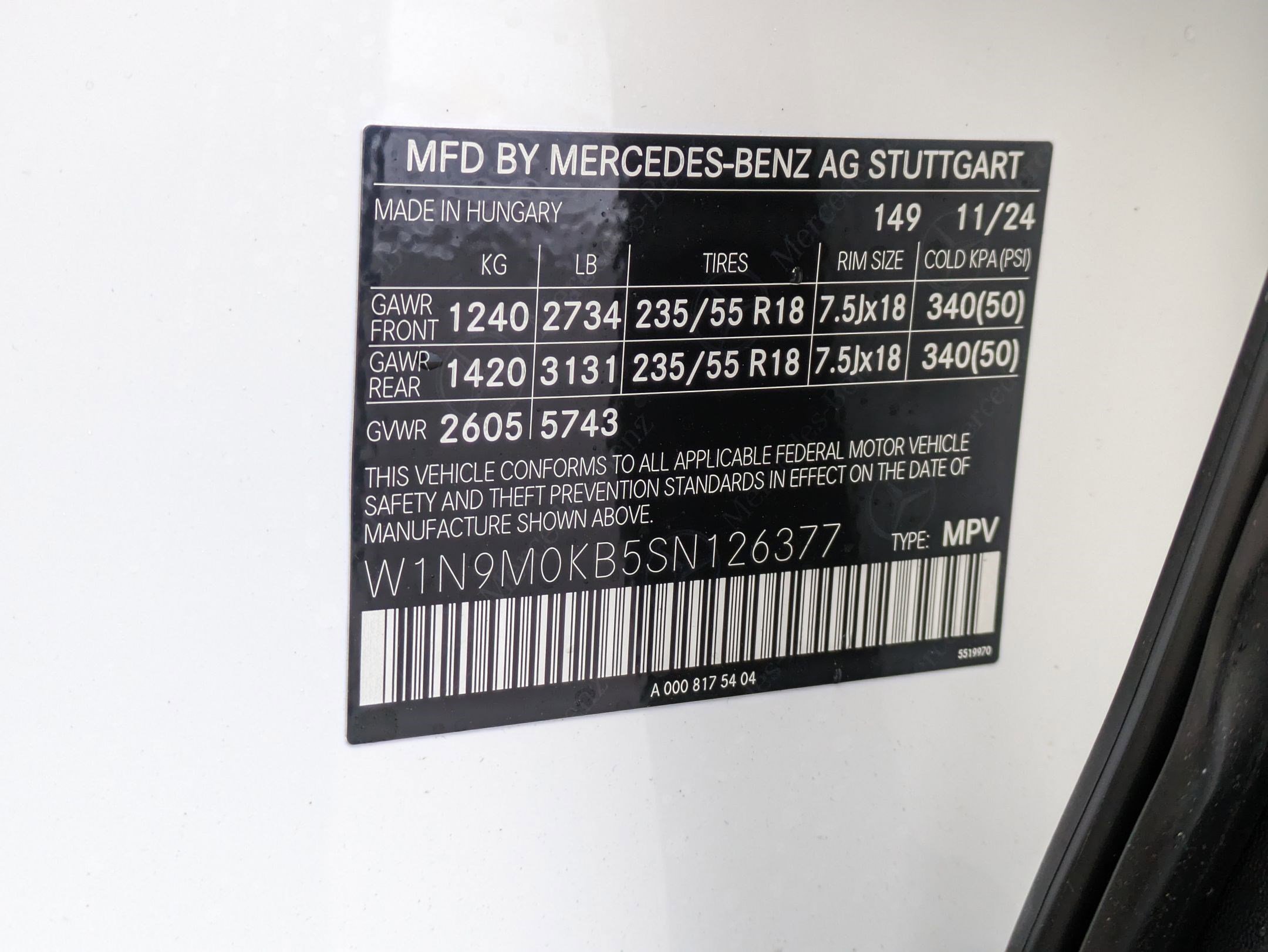 2025 Mercedes-Benz EQB Base - Photo 32