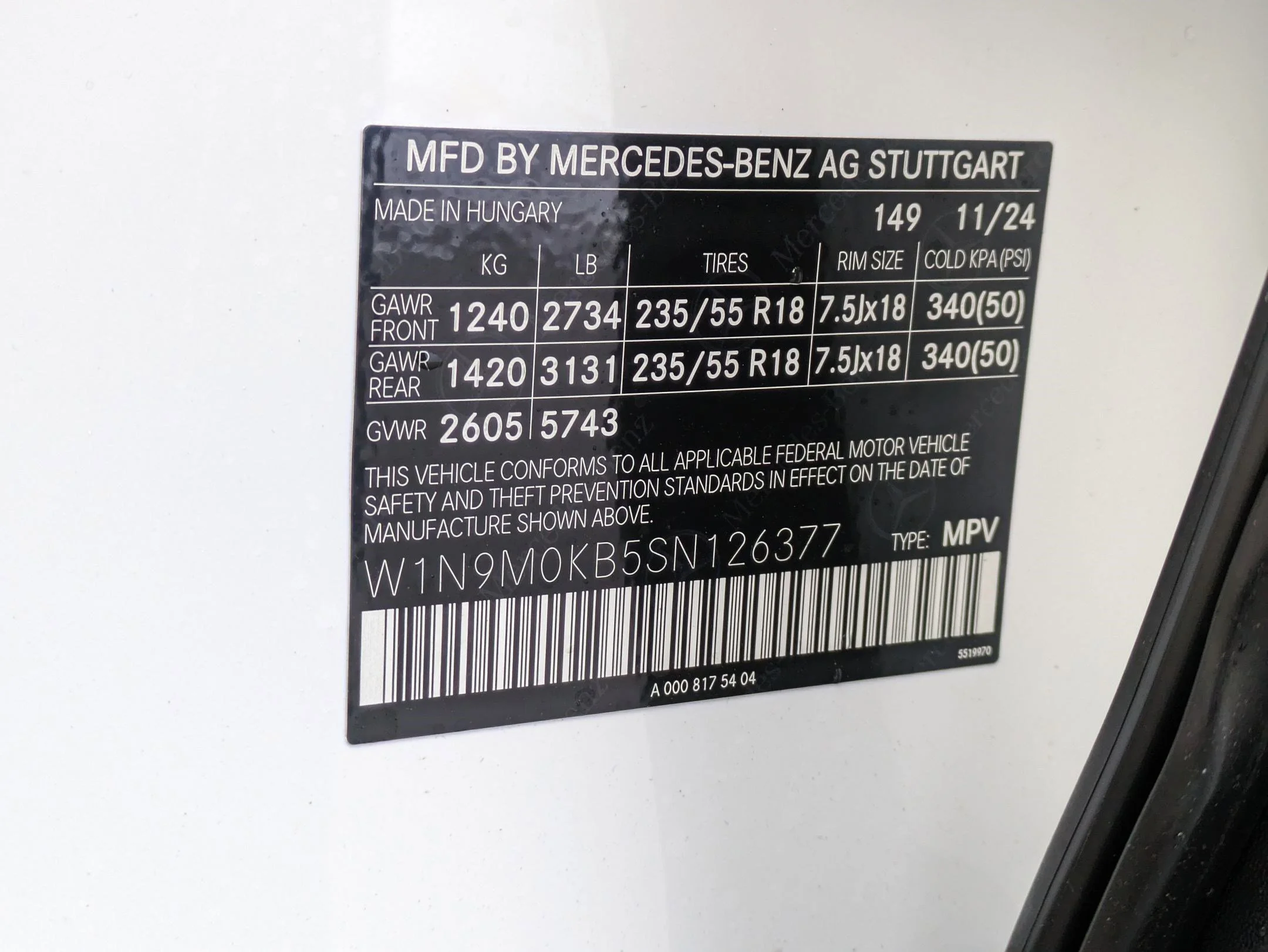 2025 Mercedes-Benz EQB Base - Photo 32