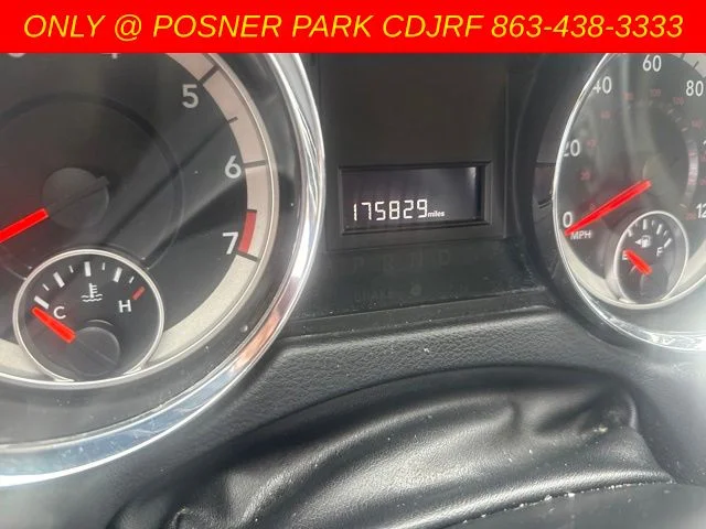 Used 2015 Silver Dodge SE image 4